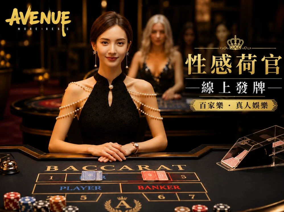 盈彩平台官网运动视觉